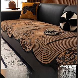 复古美式异形沙发垫子四季通用2025新款感皮防滑坐垫盖布巾夏