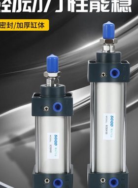 亚德客型标准气缸SC50X500X600X650SX700X750X800X900X1000X1200S