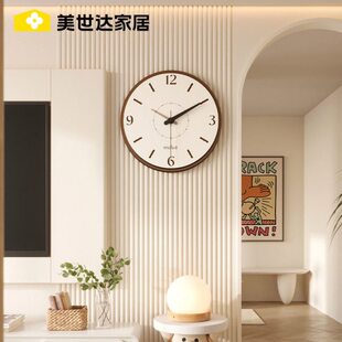 挂钟客厅2024新款 饰奶油风创意时钟表挂墙餐厅高级感 简约艺术装