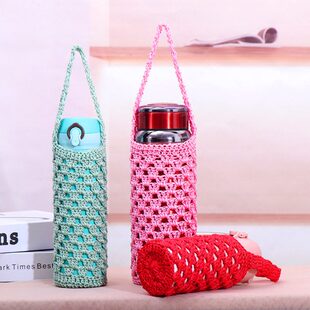 杯套保温杯玻璃杯学生水壶500毫升通用保护套手工针织手提水杯套