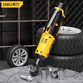 得力角向90度直角电动扳手锂电棘轮扳手无线快速舞台桁架工具神器