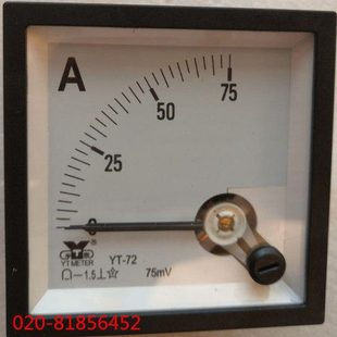 200A 75A 400A 300A 150A 100A 75MV 直流电流表YT72 指针
