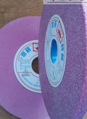 红色砂轮PA200*20*32铬刚玉平面磨床打磨抛光轮 46 60 80 100-120