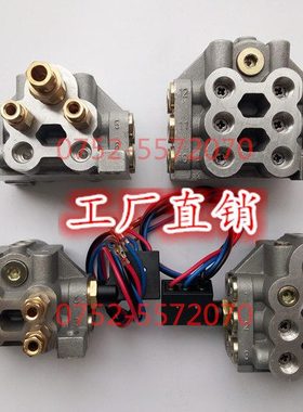 IHI分配器U1210 DM分配器U12U型分配器 IHIU6同款U4分配器U8