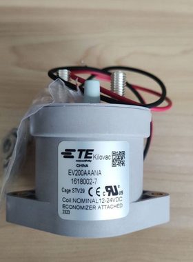 EV150-HAD SCII 继电器/直流接触器TerlTC特莱