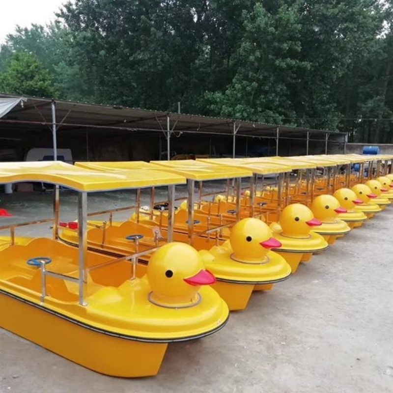 四人脚踏船公园水上游乐船景区观光船卡J通碰碰船加厚玻璃钢电动