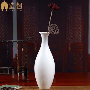 造趣 白瓷花瓶中式陶瓷插花花瓶家居客厅装饰品博古架摆件玉净瓶