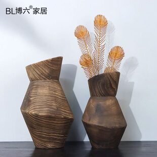 侘寂风酒店干花瓶新中式手工实木创意大号花桶摆件装饰品乡村民宿