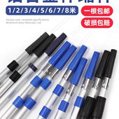 油漆滚筒刷乳胶漆滚筒伸缩杆滚漆滚涂料刷墙工具伸缩杆加厚滚筒杆