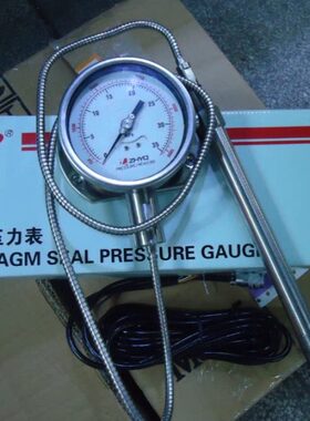 上海朝辉压力传感器PT124Y-614-25MPa-M14