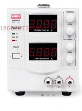 60V3A5A可调直流稳压电源泽丰盛RS1603DN/1605DN/1605DF实验教学