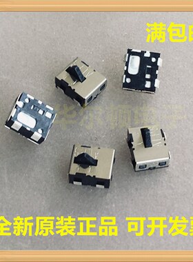 原装进口ALPS SPVM110200小型纵横两方向检测开关 相机微动