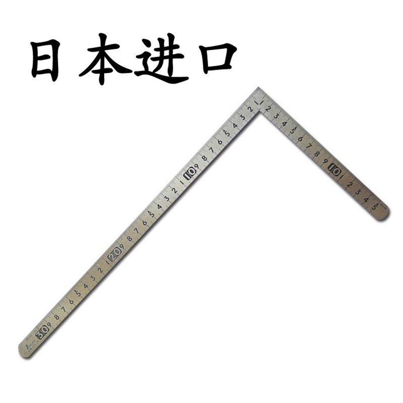 日本进口SHINWA亲和企鹅牌曲尺拐尺平面抛光3015cm双面角刻度尺