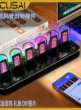 RGB数码管时钟摆件6位IPS屏幕数字秒表时间创意装饰礼物DIY图片