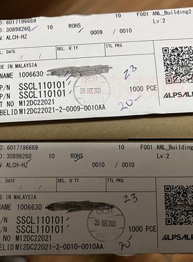 ALPS原装 SSCL110101 检测开关 带内孔连接器端子的双向动作型