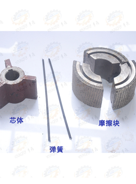 龙门刨床B2010 B2012 B2016电机传动芯体