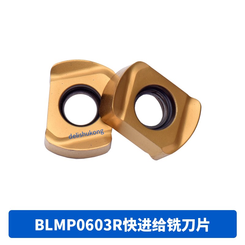 快进给数控铣刀片BLMP0603R-M BLMP0904R-M LF6028开粗铣刀粒刀具