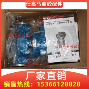 中联外加剂泵/主机管道离心泵 上海国泰外加剂泵GISGH GIHG40-160