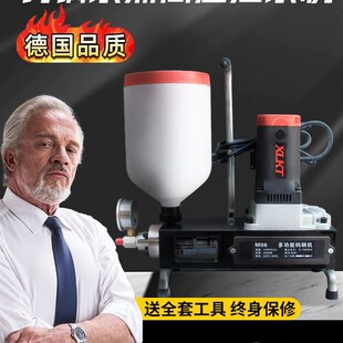 防水高压注浆机聚氨酯材料聚脲水固化水泥空鼓堵漏灌浆机配件大全