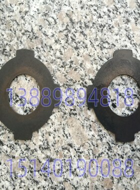 沈阳机床 CA6136 SK360 C618K-3 摩擦片 刹车片 外片 床头箱