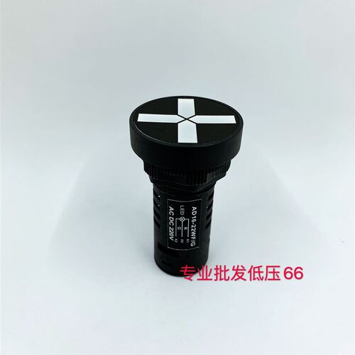方形位置指示灯AD16-22WF/DGN接地断路器隔离闸刀信号灯红绿 22mm