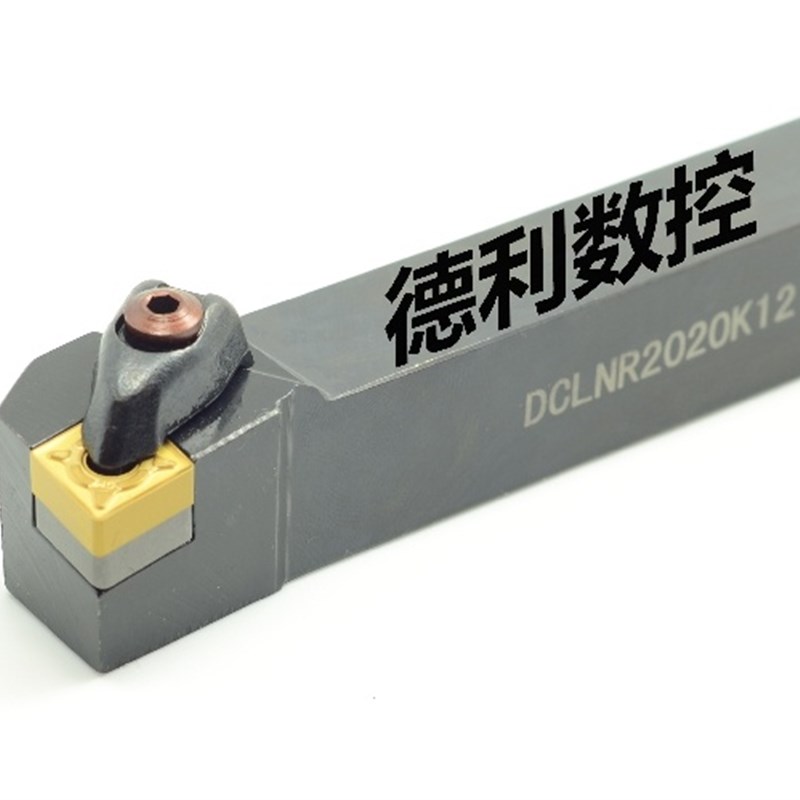 DCLNR/2020K12/2525M12/3232P12外圆复合式数控刀杆/数控车刀