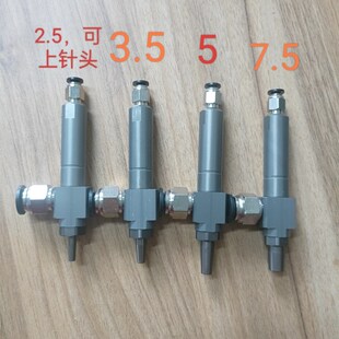 滴塑枪,点胶枪,底料枪(接头默认装10,要换8和12请备注)