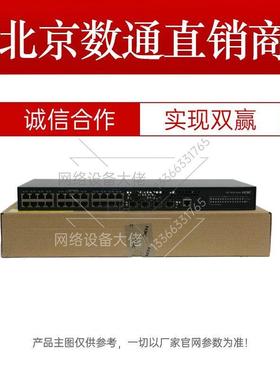 5170-28S/54S-HPWR/PWR-EI S5170-36F-EI-DP 华三H3C千兆交换机