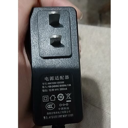 12V3000mA圆口笔记本平板电脑电源适配器WKY088-1203000充电器线