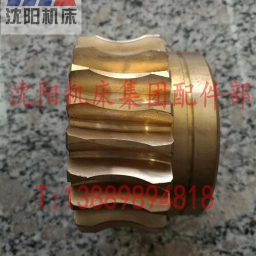 沈阳机床中捷镗床汉川T68T611平旋盘蜗轮2471齿数22正品保障