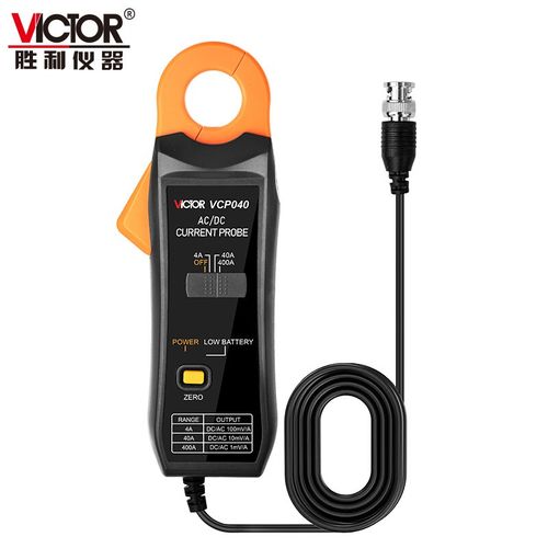 胜利仪器VCP040交直流钳形表数字高精度万用表四位半智能钳表