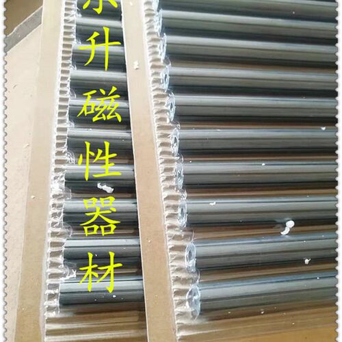原装进口TDK梅花磁棒焊接磁棒带孔磁棒焊管17*6*200,整板起卖