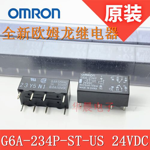 G6A-274P-ST-US 24VDC G6A- 474P 374P 234P ST US DC 24V 12VDC