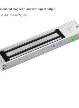 YLI意林电锁YM-280N(LED)单门磁力锁附信号输出双门YM-280ND(LED)