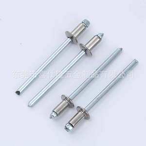 喜仕隆不锈钢拉钉半钢抽芯铆钉开口型圆头半钢拉铆钉铝铆钉铁铆钉