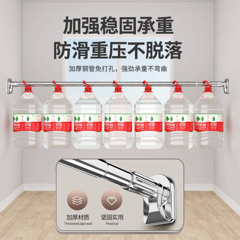 免打孔伸缩晾衣杆阳台晒衣杆凉衣捍浴帘杆不锈钢窗帘杆一根支撑杆
