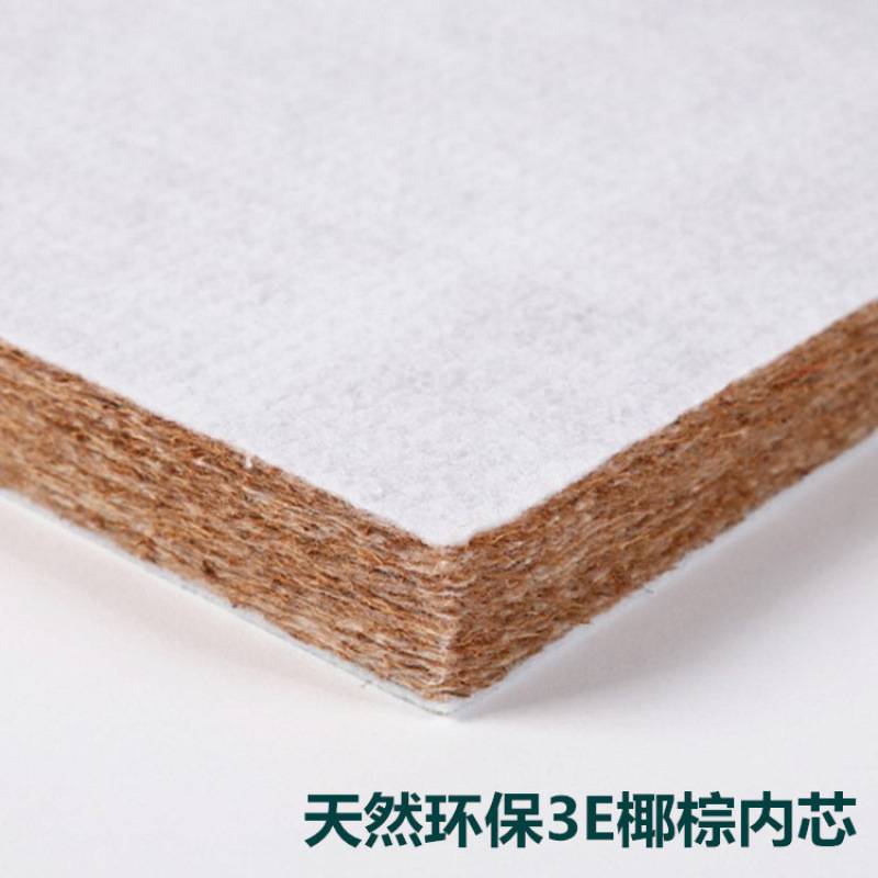 天然椰棕婴儿床床垫宝宝棕垫新生儿童乳胶床垫硬棕幼儿园床垫包邮