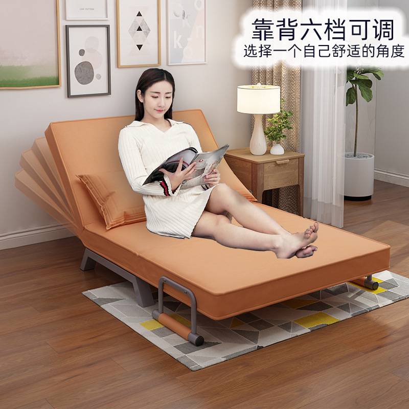 工厂批零沙发床Sofa bed沙发椅午休午睡沙发双人懒人沙发可折叠床
