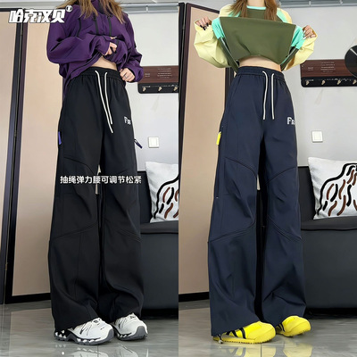 2026年春季新款防水休闲裤男款潮牌宽松直筒工装裤男裤HK9688