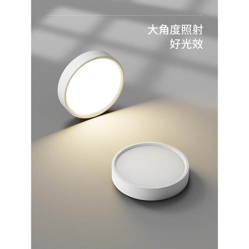 超薄明装筒灯圆形led小吸顶灯吸顶灯走道灯入户走廊玄关天花板投