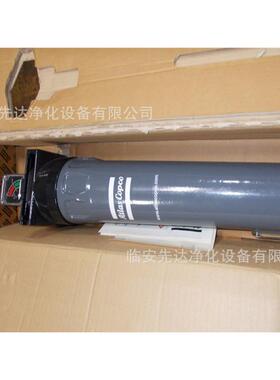 原装Atlas Copco阿特拉斯PD 690压缩空过滤器
