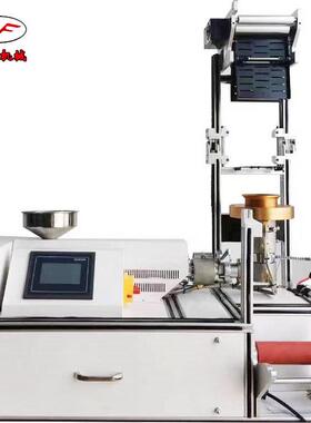 振峰2023厂家供应实验吹膜机 实验室用小型吹膜机 塑料薄膜