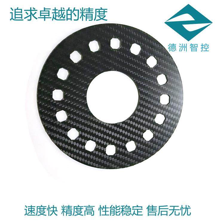 德洲复合材料纤维板碳纤维板精雕机 碳纤维制品异形件制作CNC雕刻,五金/工具,机床,淘宝优惠券,粉丝福利购,淘宝优惠卷