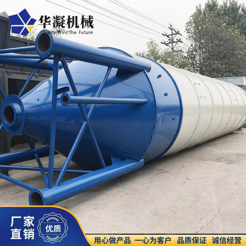 150T立式水泥仓 150吨粉煤灰储存罐 水泥仓生产厂家 散装水泥仓,清洗/食品/商业设备,奶罐/储罐,淘宝优惠券,粉丝福利购,淘宝优惠卷