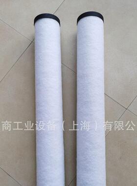 多明尼克无硅过滤芯K330AO-C/SF派克无硅滤芯K330AA-C/SF现货优惠