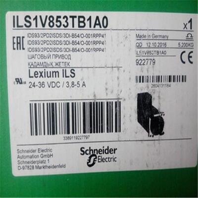 供应德国Schneider百格拉步进电机 ILS1V853TB1AO