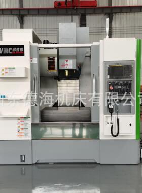 XK714 三轴硬轨立加XH714加工中心小型钻铣床 数控铣床终身维修