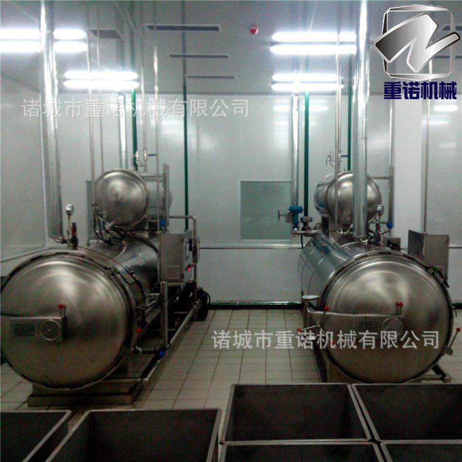 供应香菇豆干杀菌锅 双锅并联全自动杀菌锅 血燕燕窝水浴式杀菌锅,机械设备,消毒灭菌设备,淘宝优惠券,粉丝福利购,淘宝优惠卷