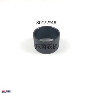 迪尔904 1054拖拉机农机配件迪尔前后摆衬套铁套摇摆座铜套内铁套