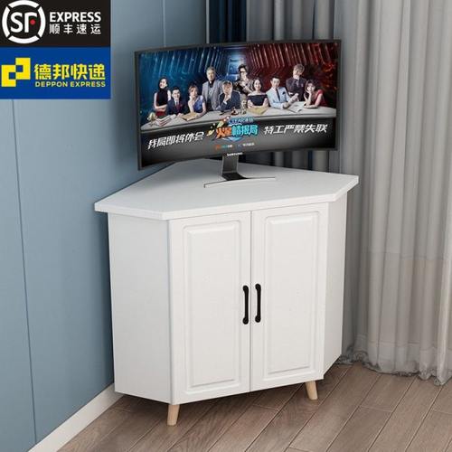 多功能三角柜转角电视柜小户型边角柜直角墙柜实木腿拐角储物柜